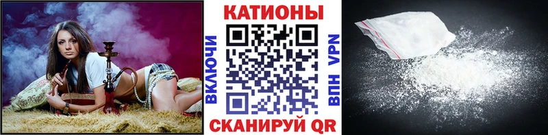 Цена Буинск Конопля  А ПВП  Гашиш 