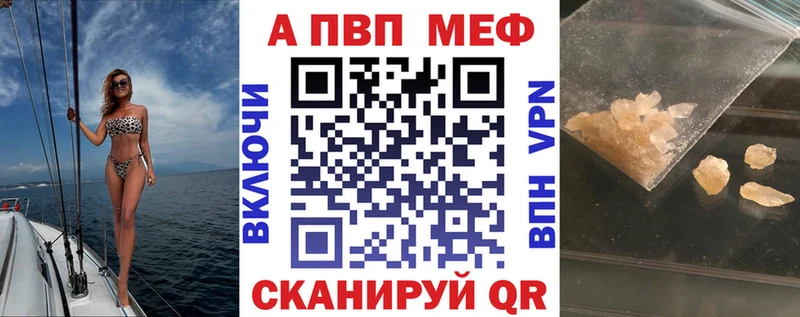 закладка Буинск А ПВП СК