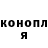 Amphetamine Розовый TL27