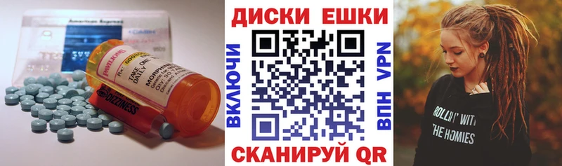 ЭКСТАЗИ louis Vuitton  MEGA рабочий сайт  Буинск 