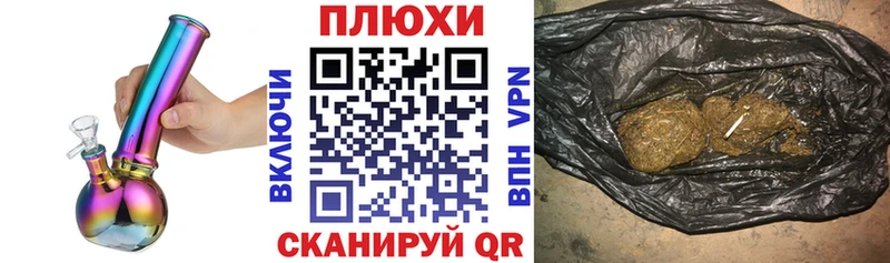 Гашиш гарик  как найти закладки  Буинск 