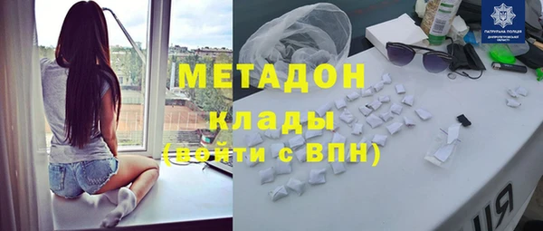 хмурый Белокуриха