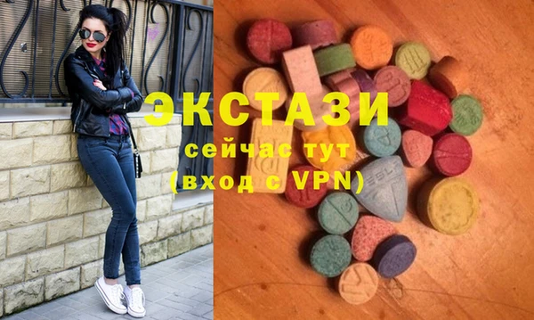 а пвп мука Беломорск