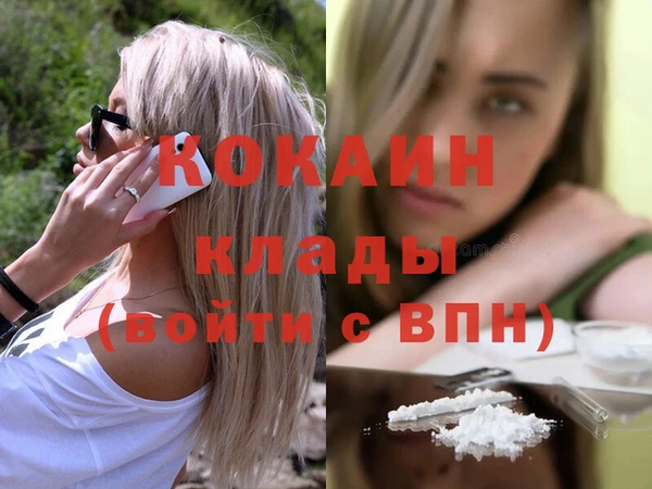 бутират Белоозёрский