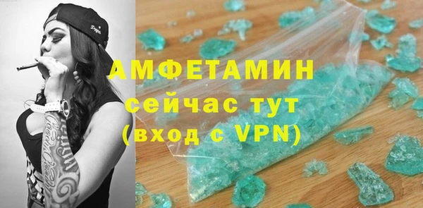 мефедрон мука Баксан