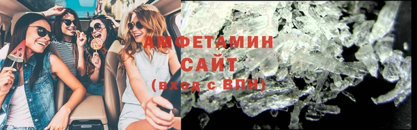 не бодяженный Балабаново