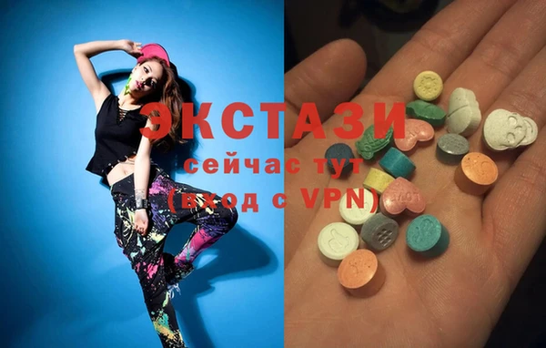 твердый Балахна