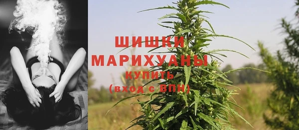 а пвп мука Беломорск