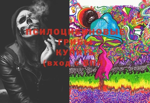 бутират Белоозёрский