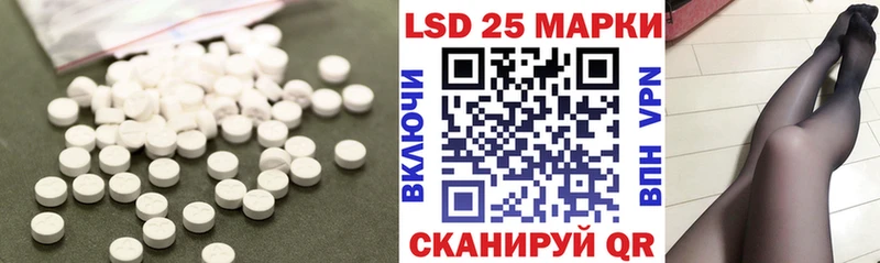 где можно купить наркотик  Буинск  ссылка на мегу ссылка  ЛСД экстази ecstasy 